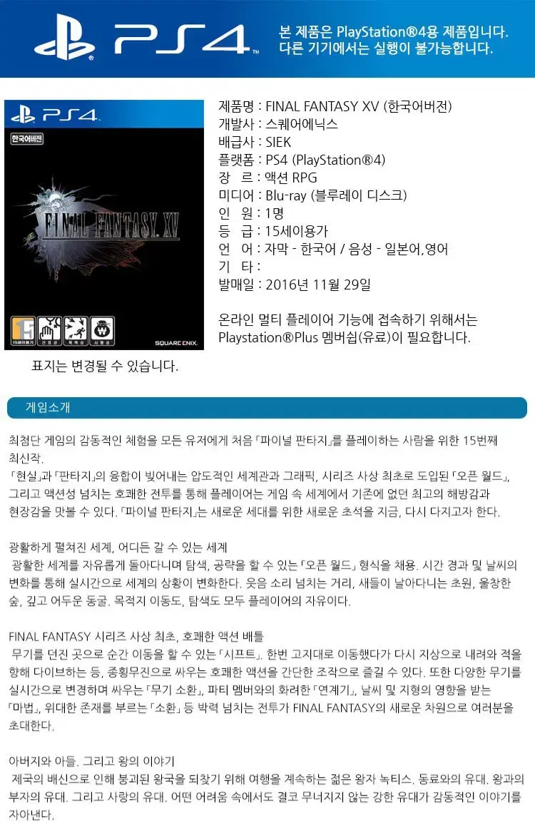 thumbnail-8